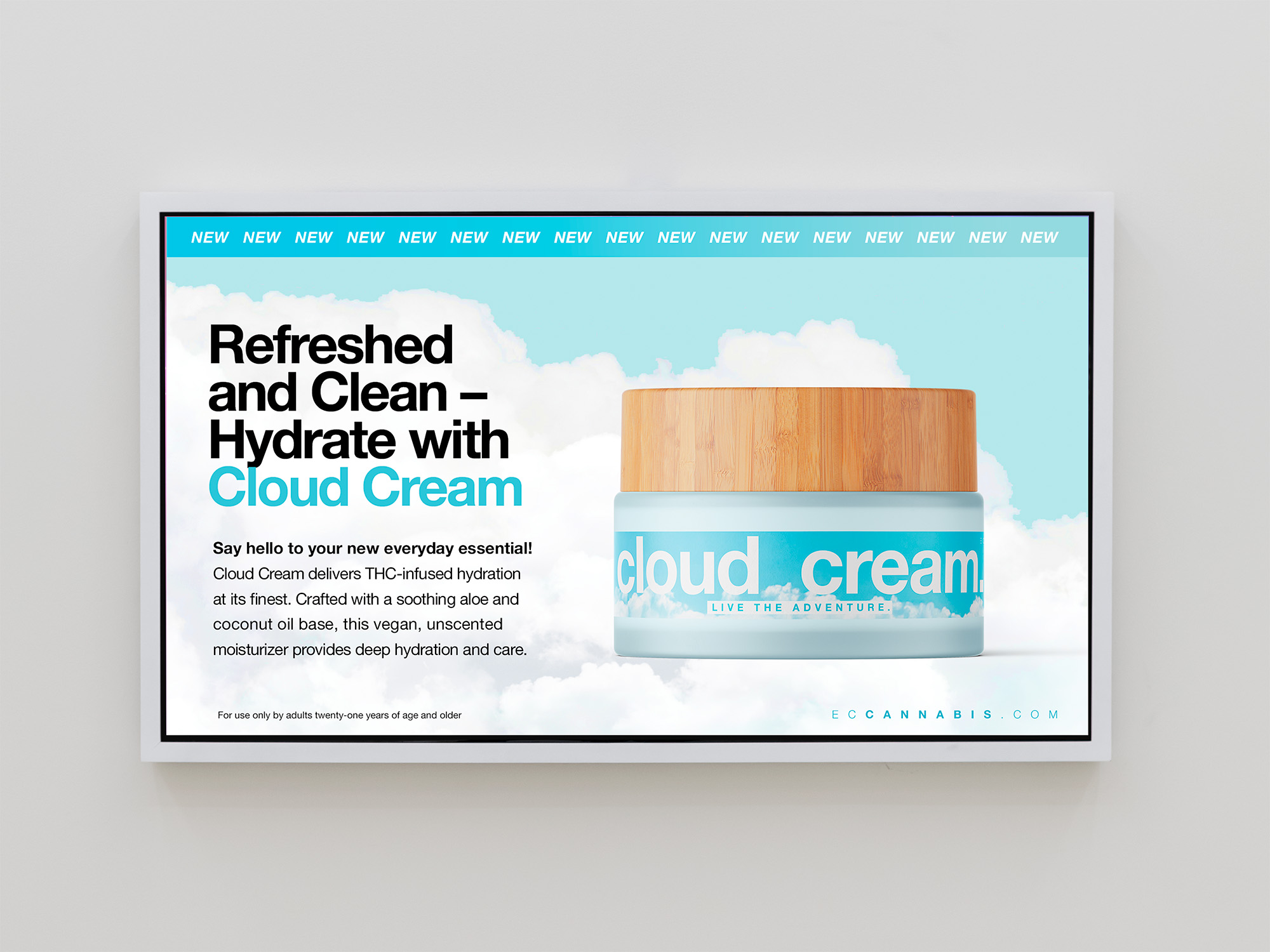 cloudcream_screen